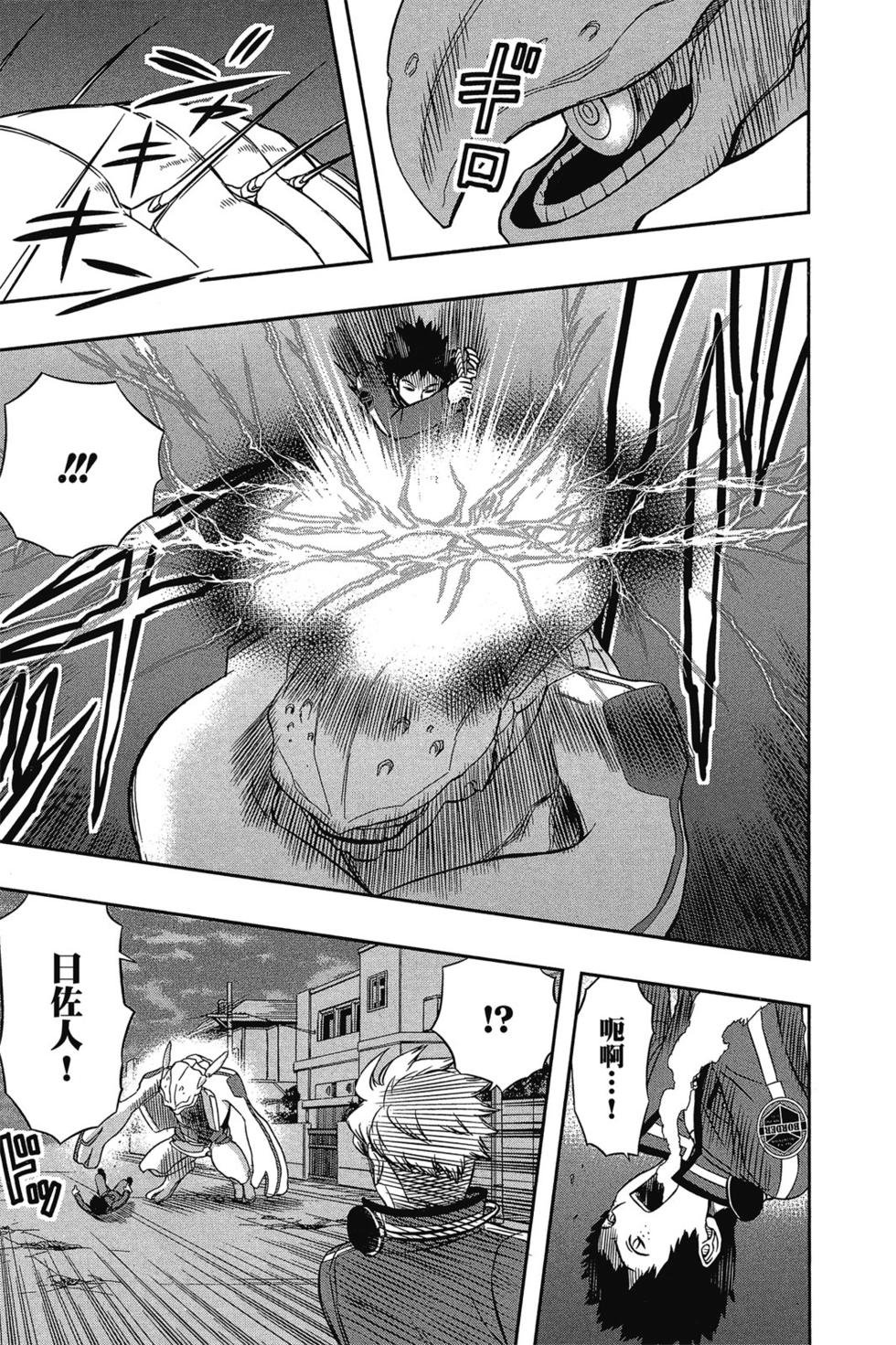 第6卷