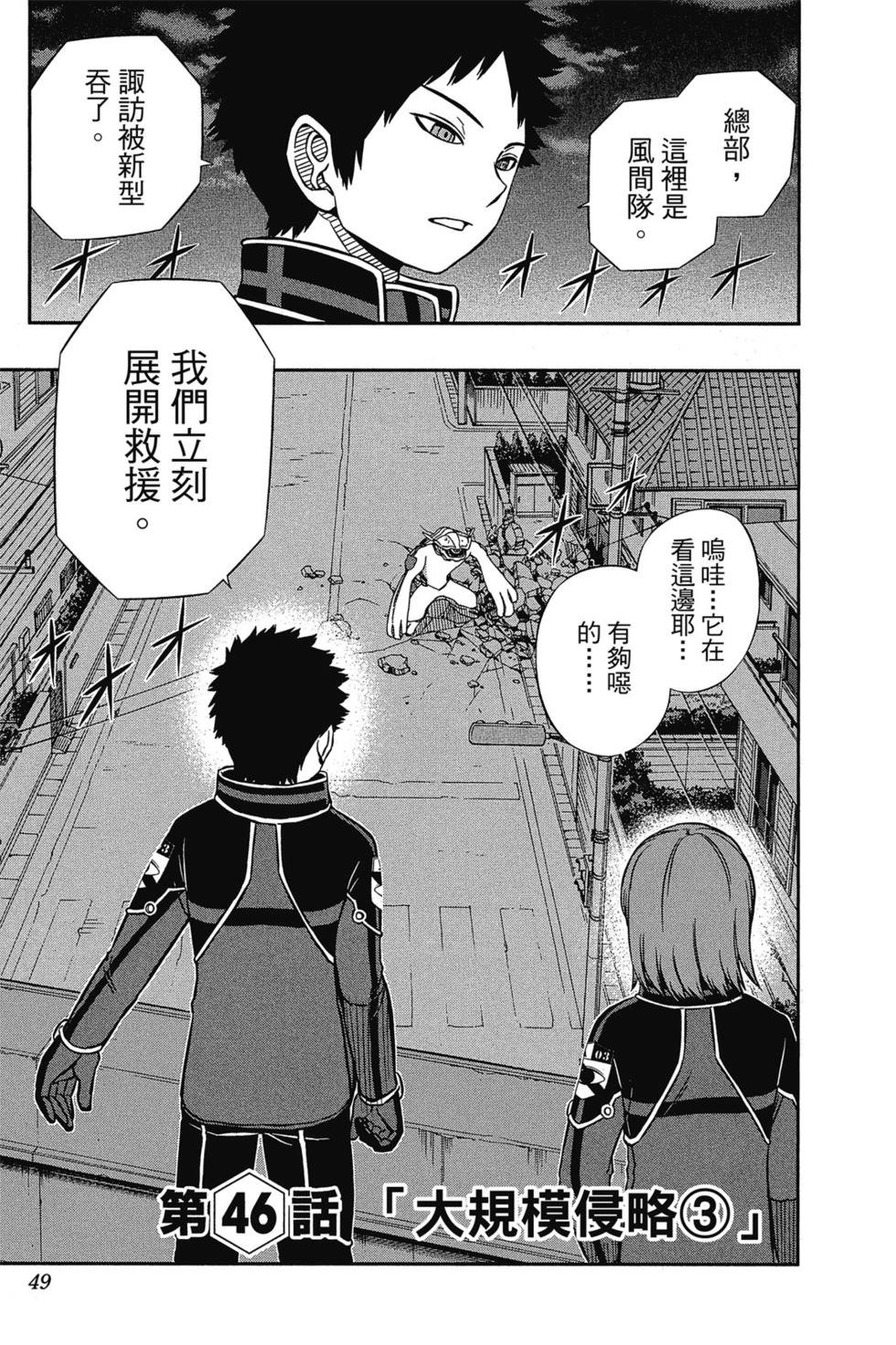 第6卷