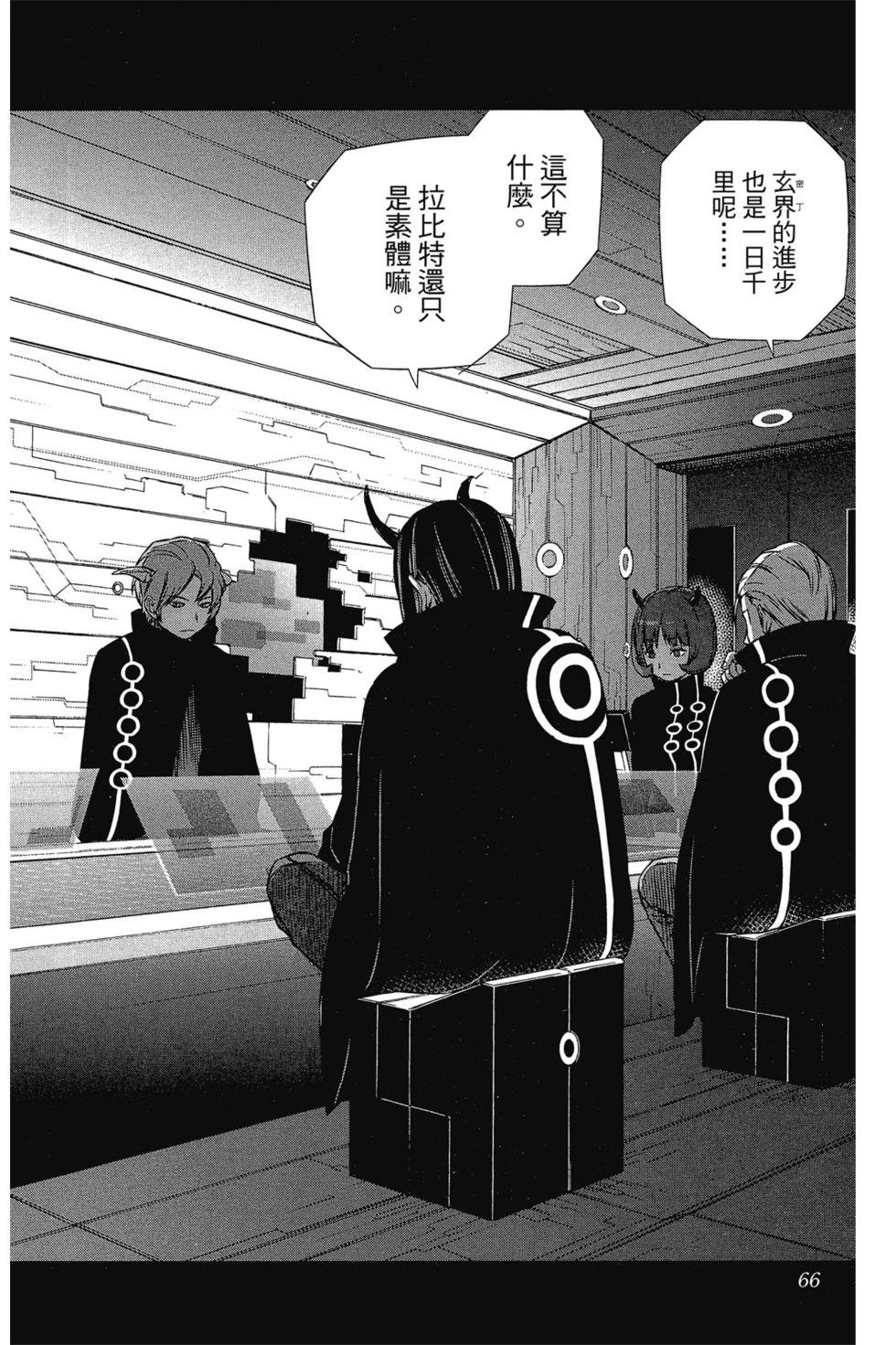 第6卷