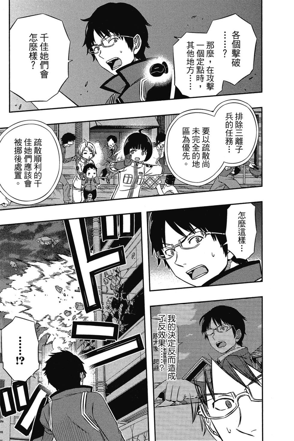 第6卷