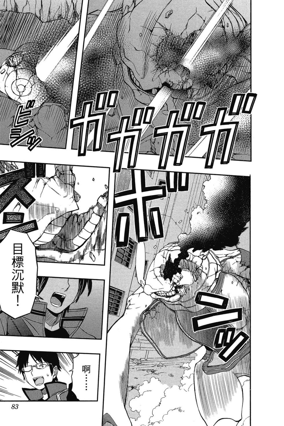 第6卷