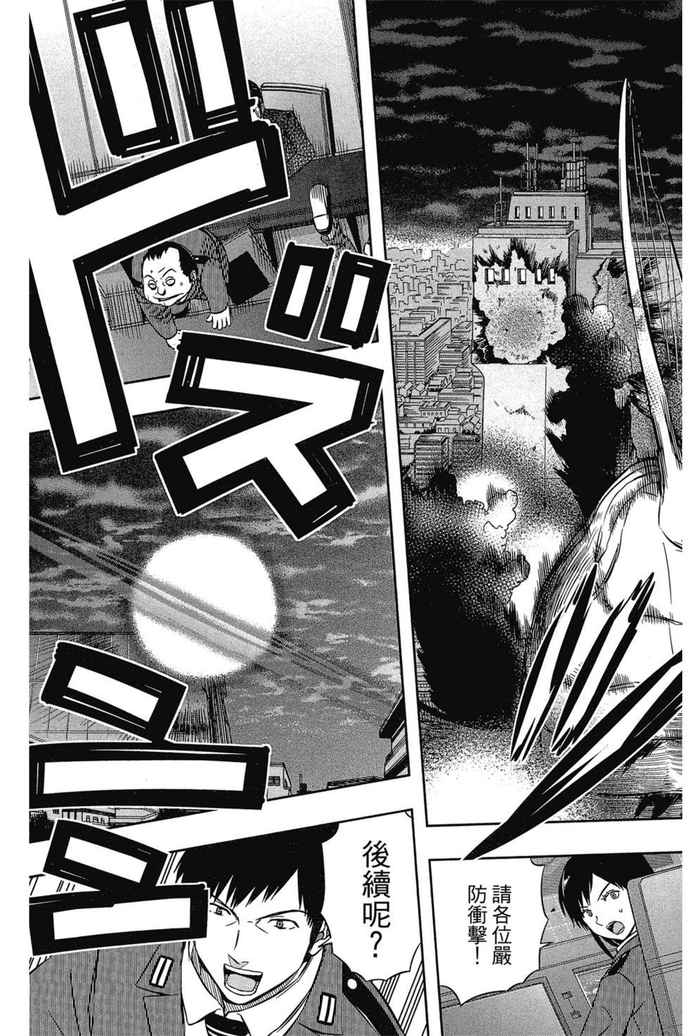 第6卷