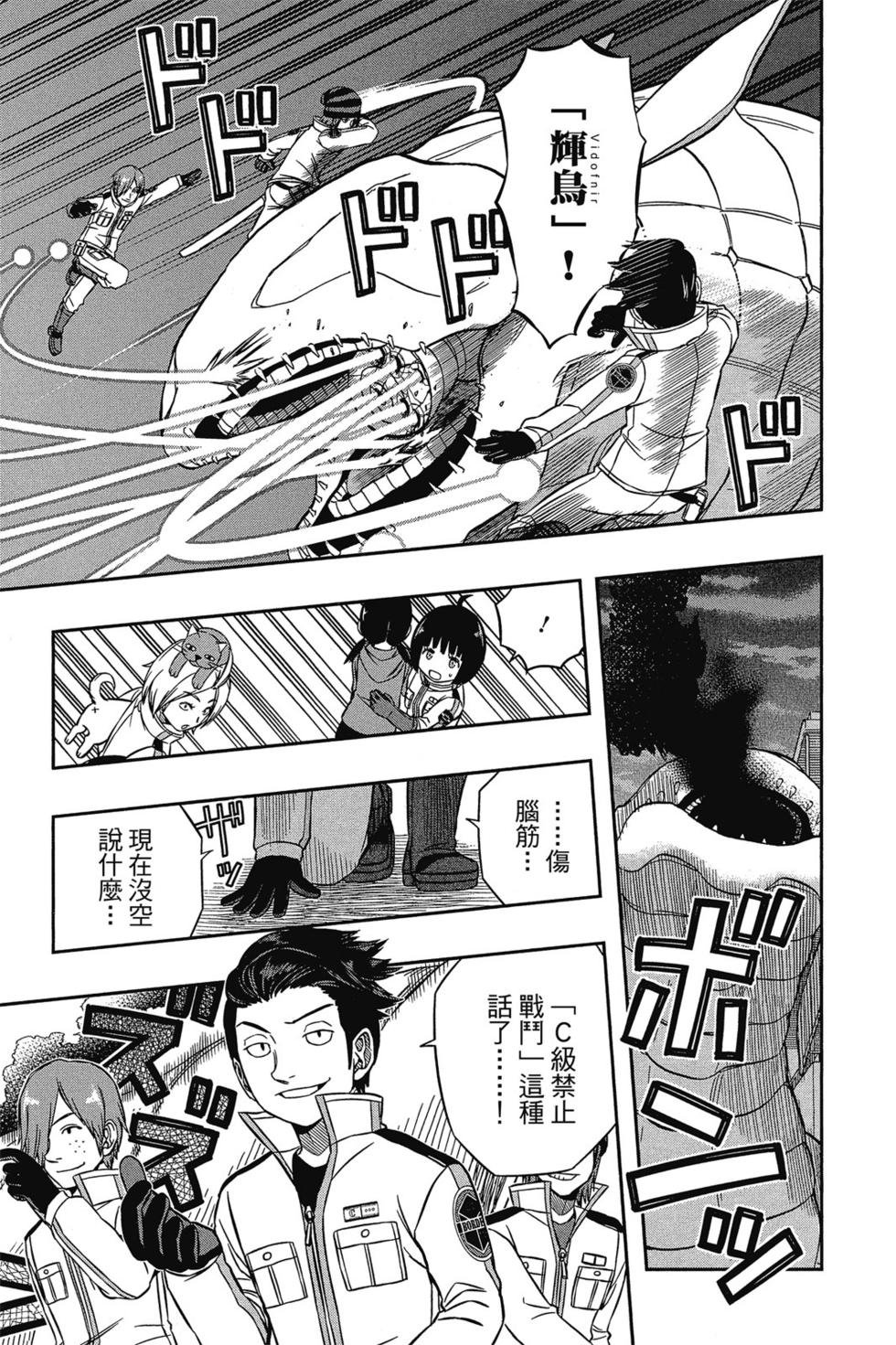 第6卷