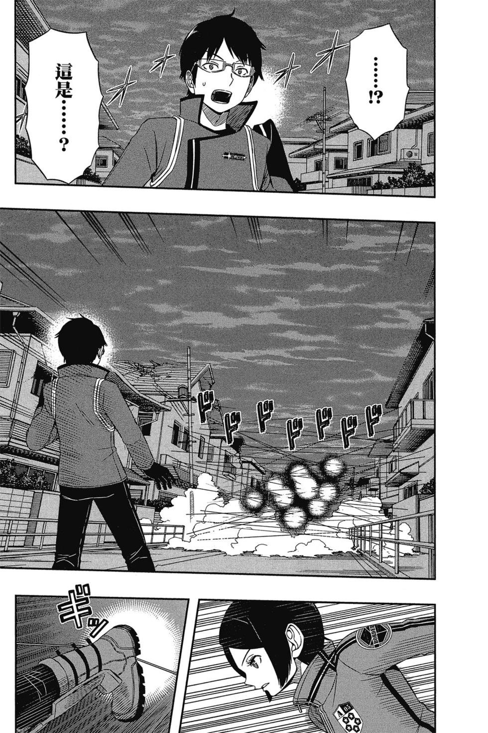 第6卷