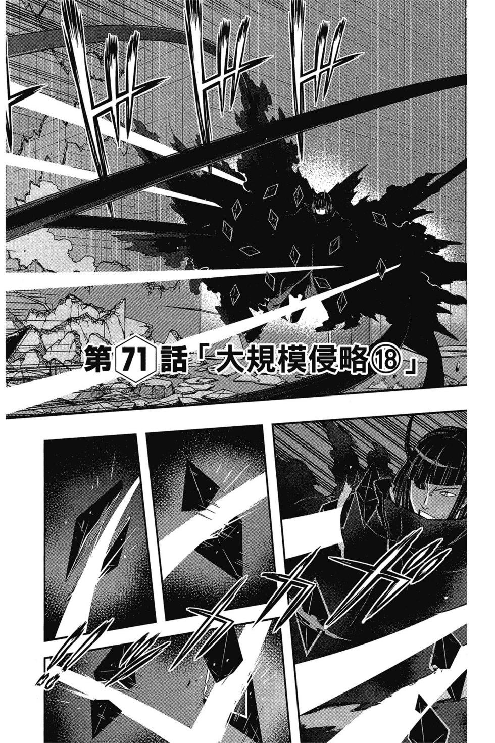 第9卷