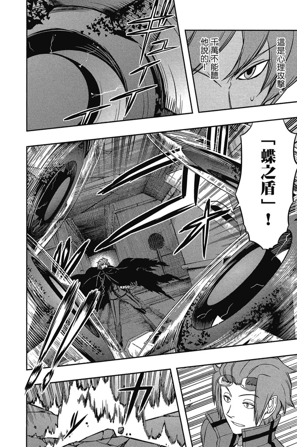 第9卷