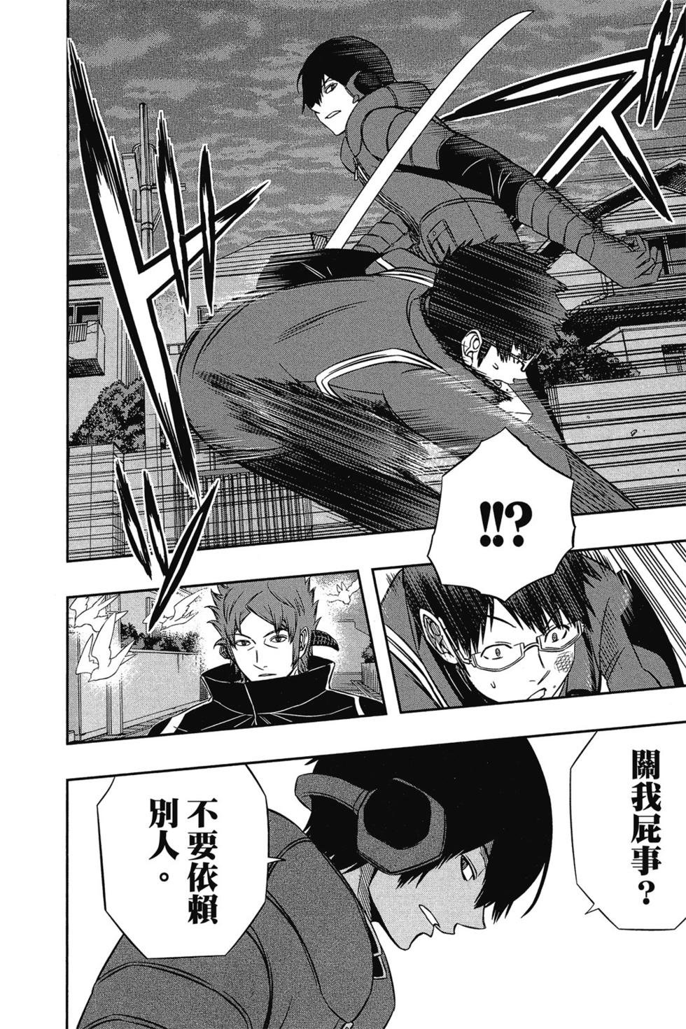 第9卷