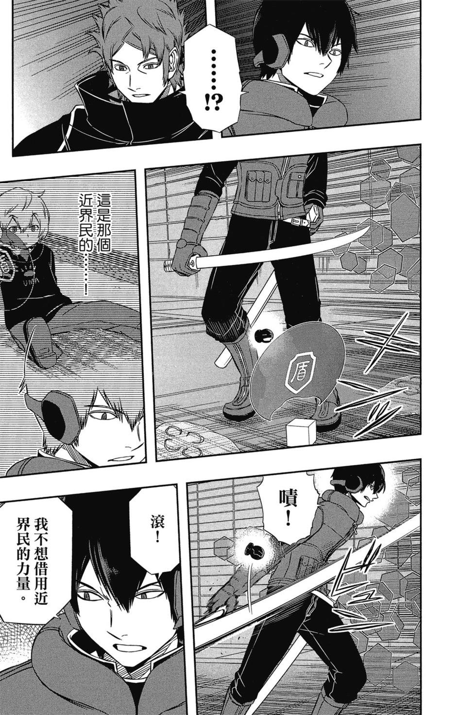 第9卷