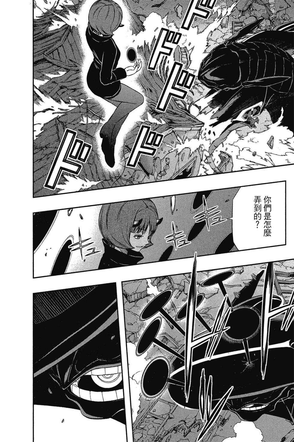 第9卷