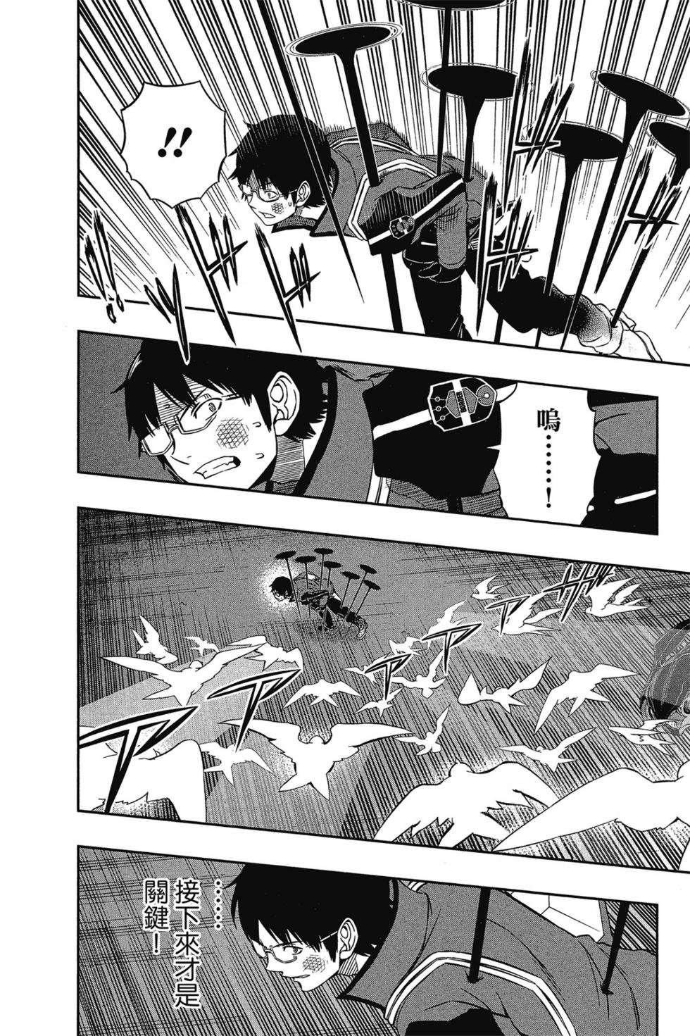 第9卷
