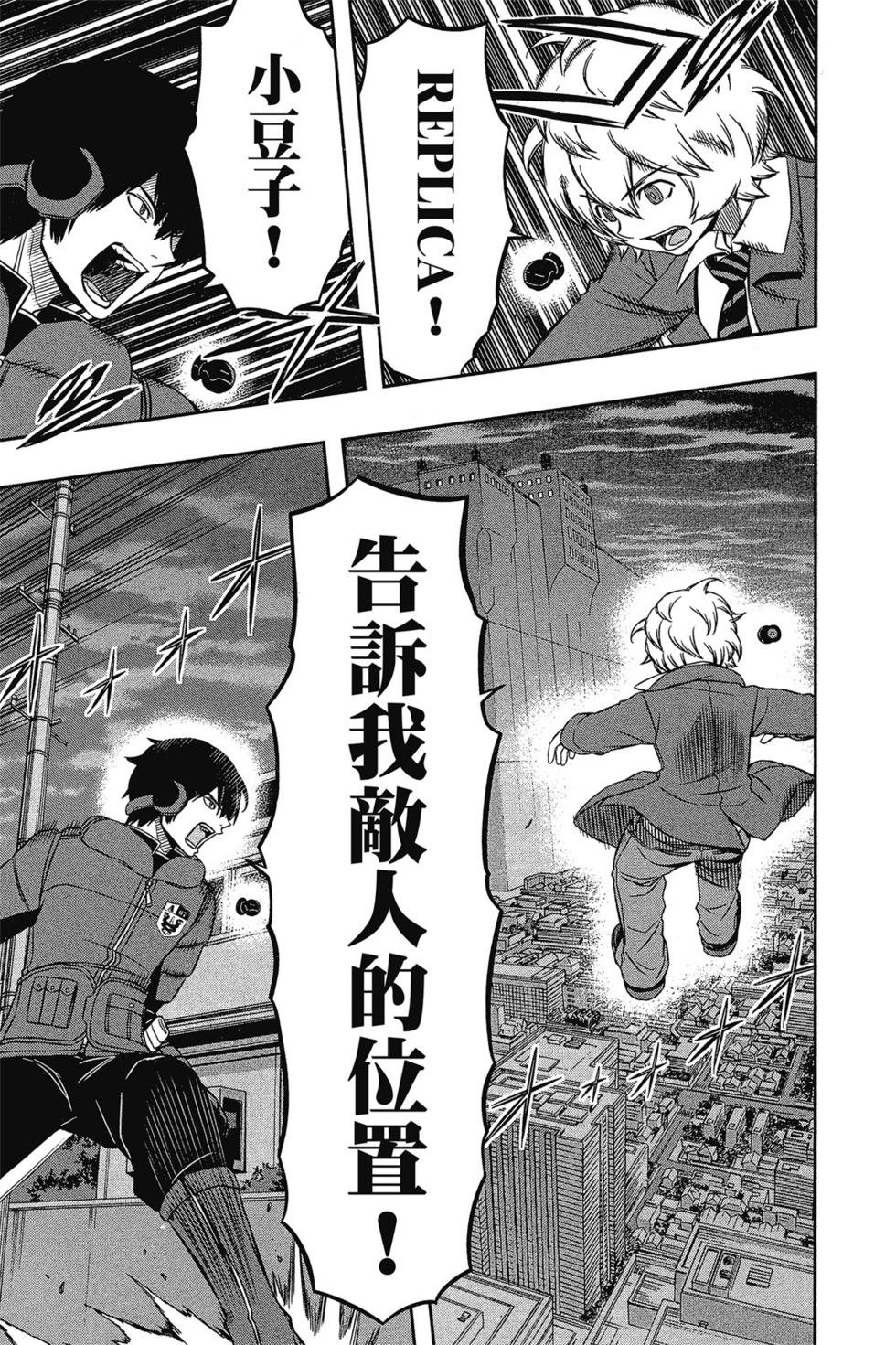 第9卷