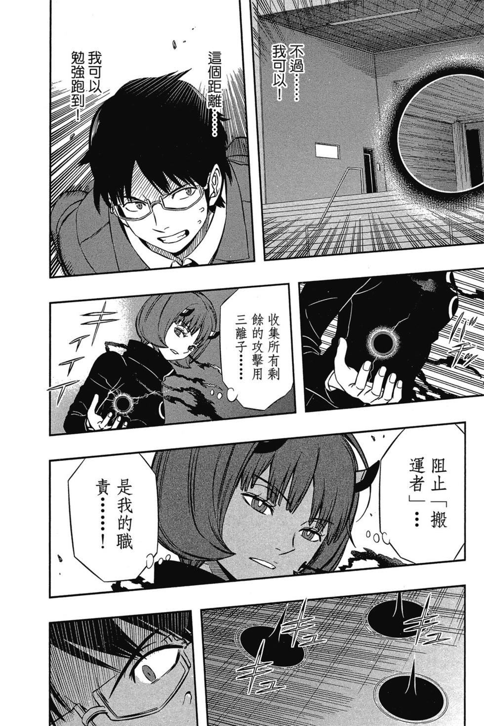 第10卷