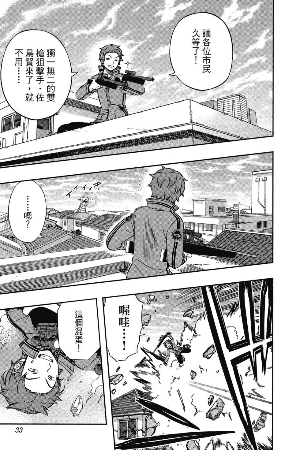 第10卷