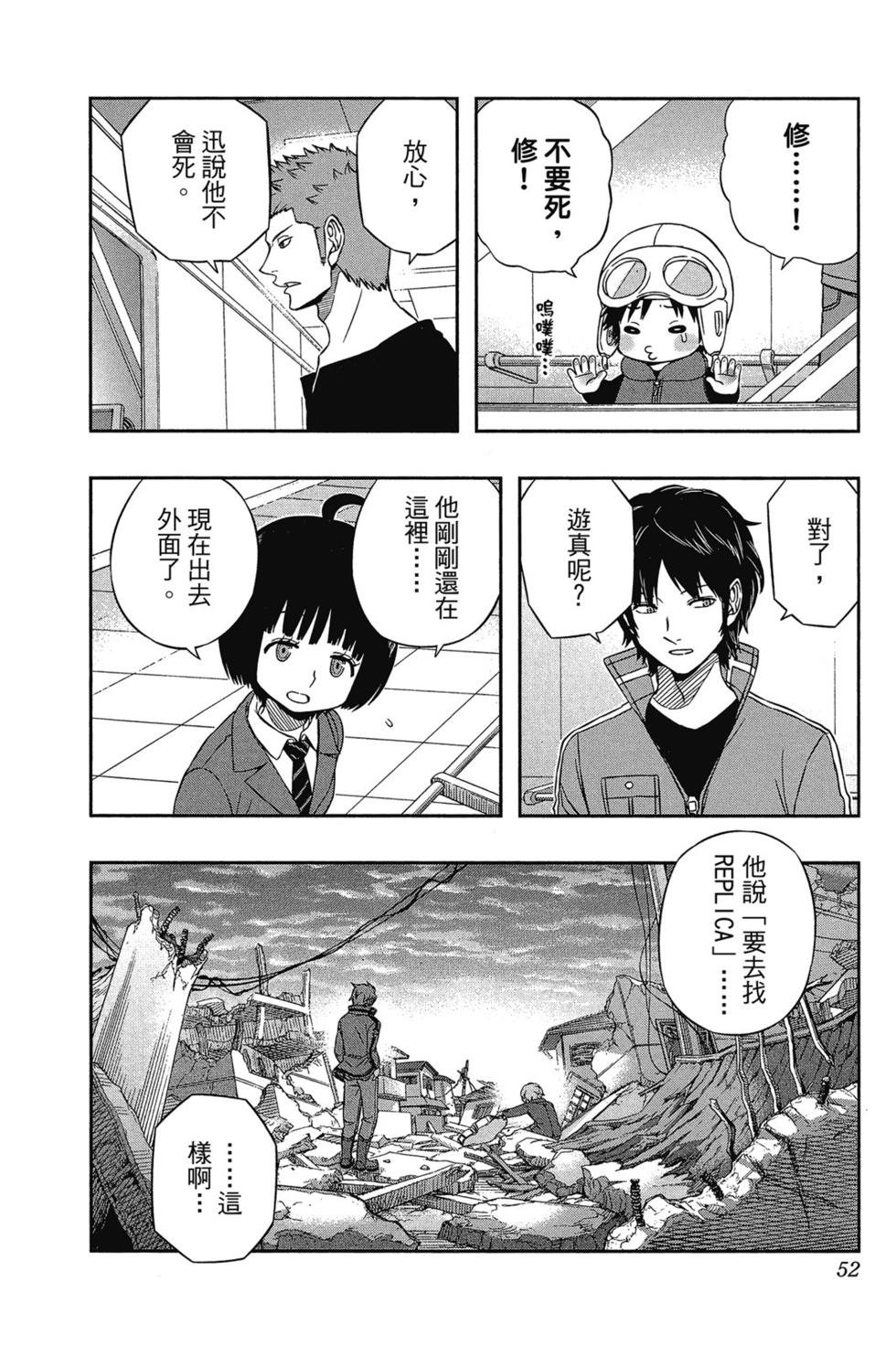 第10卷