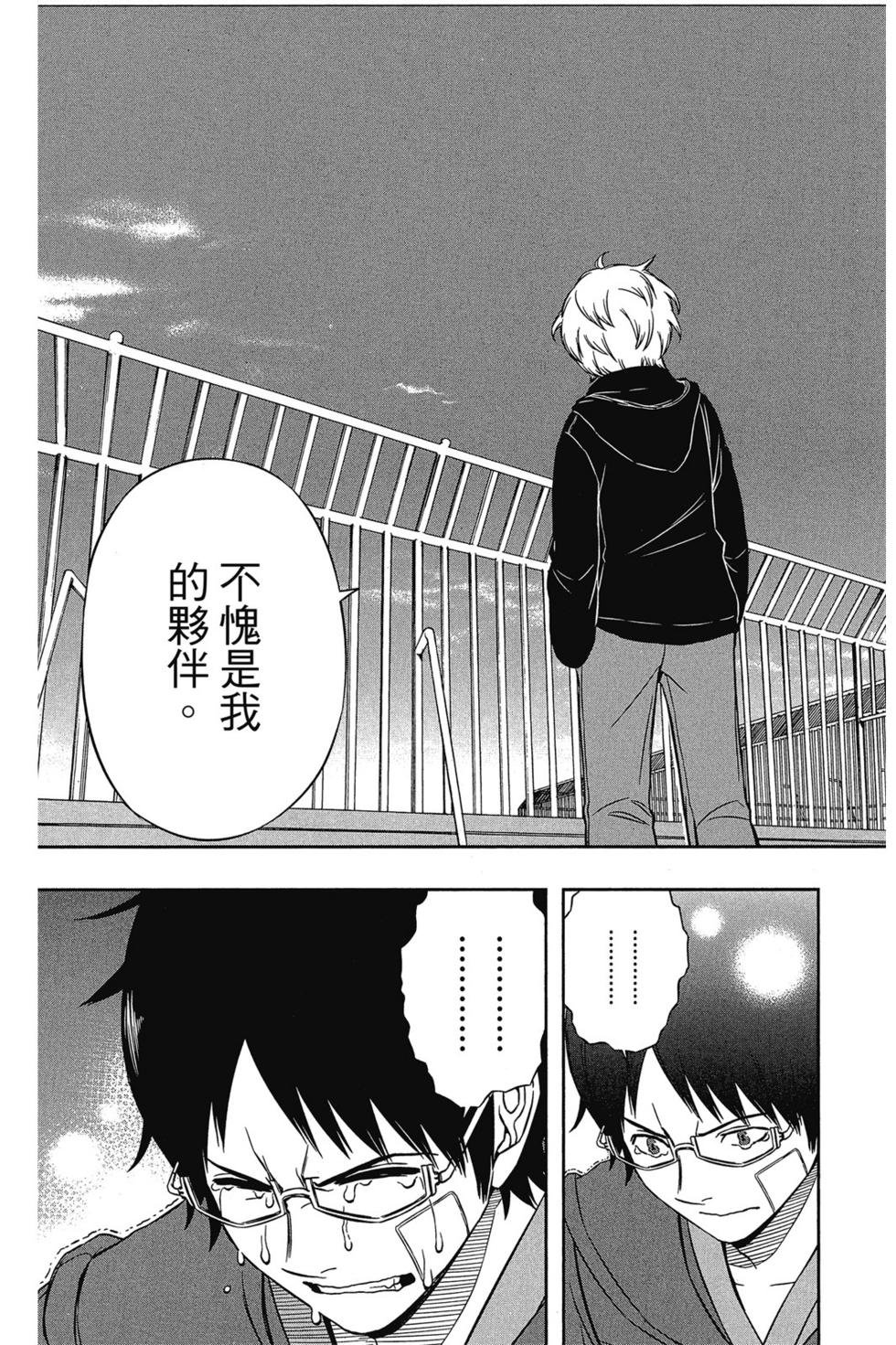 第10卷