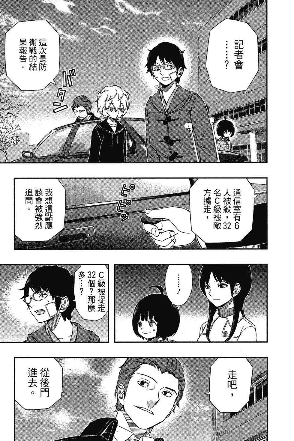第10卷