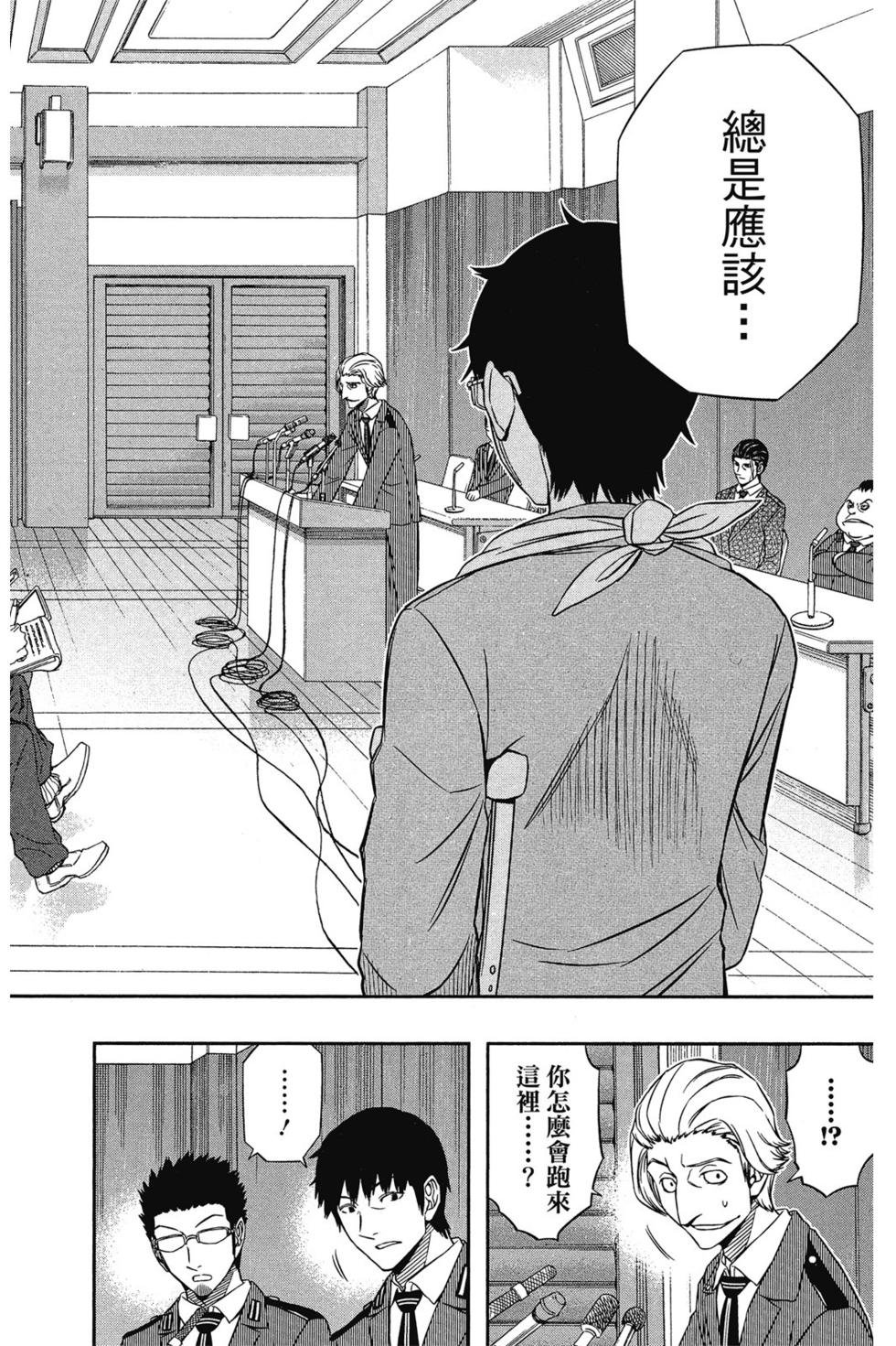 第10卷
