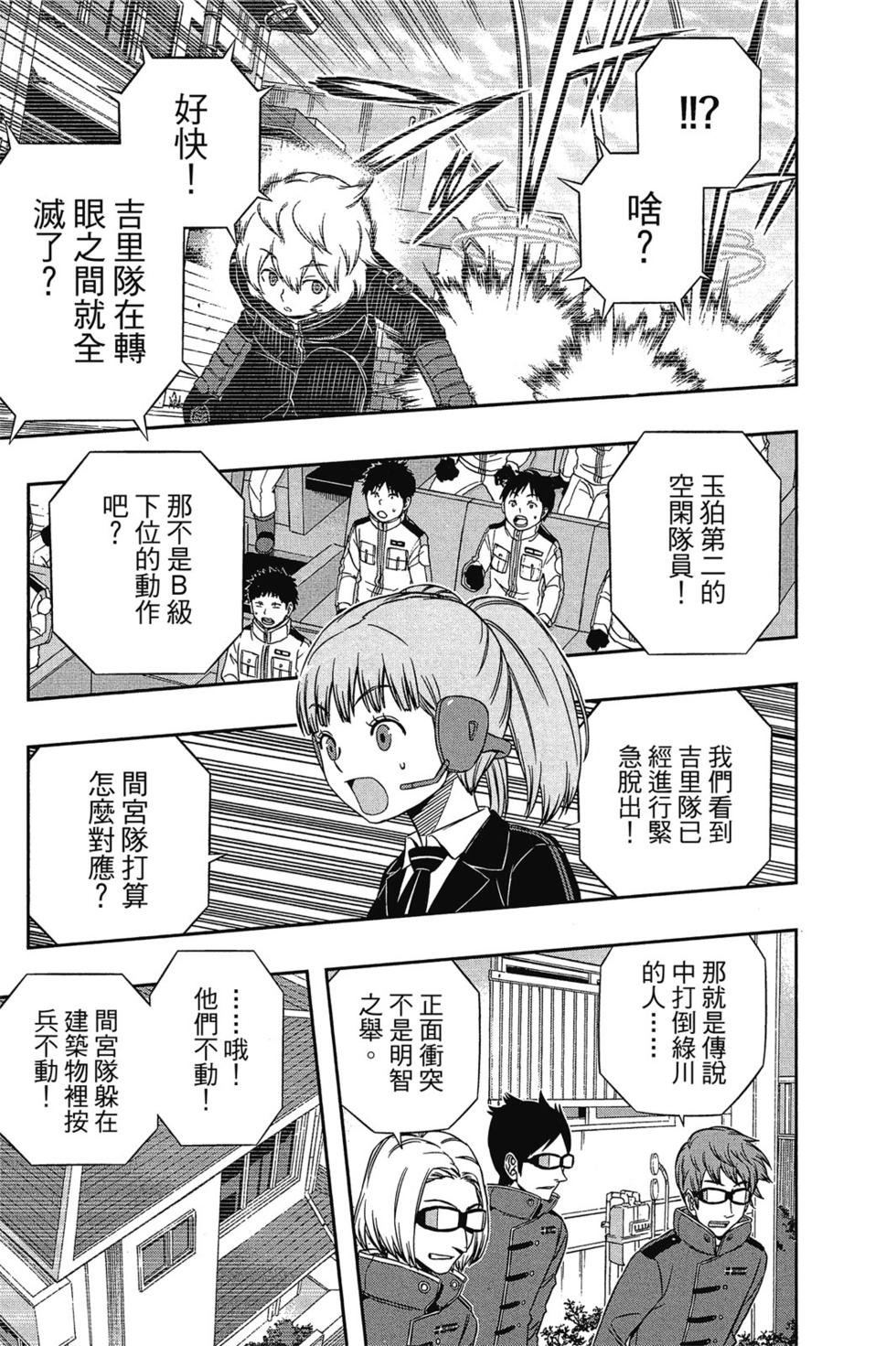 第10卷