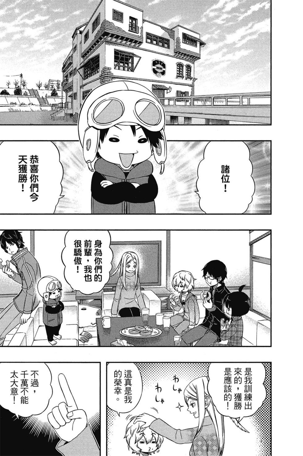 第10卷