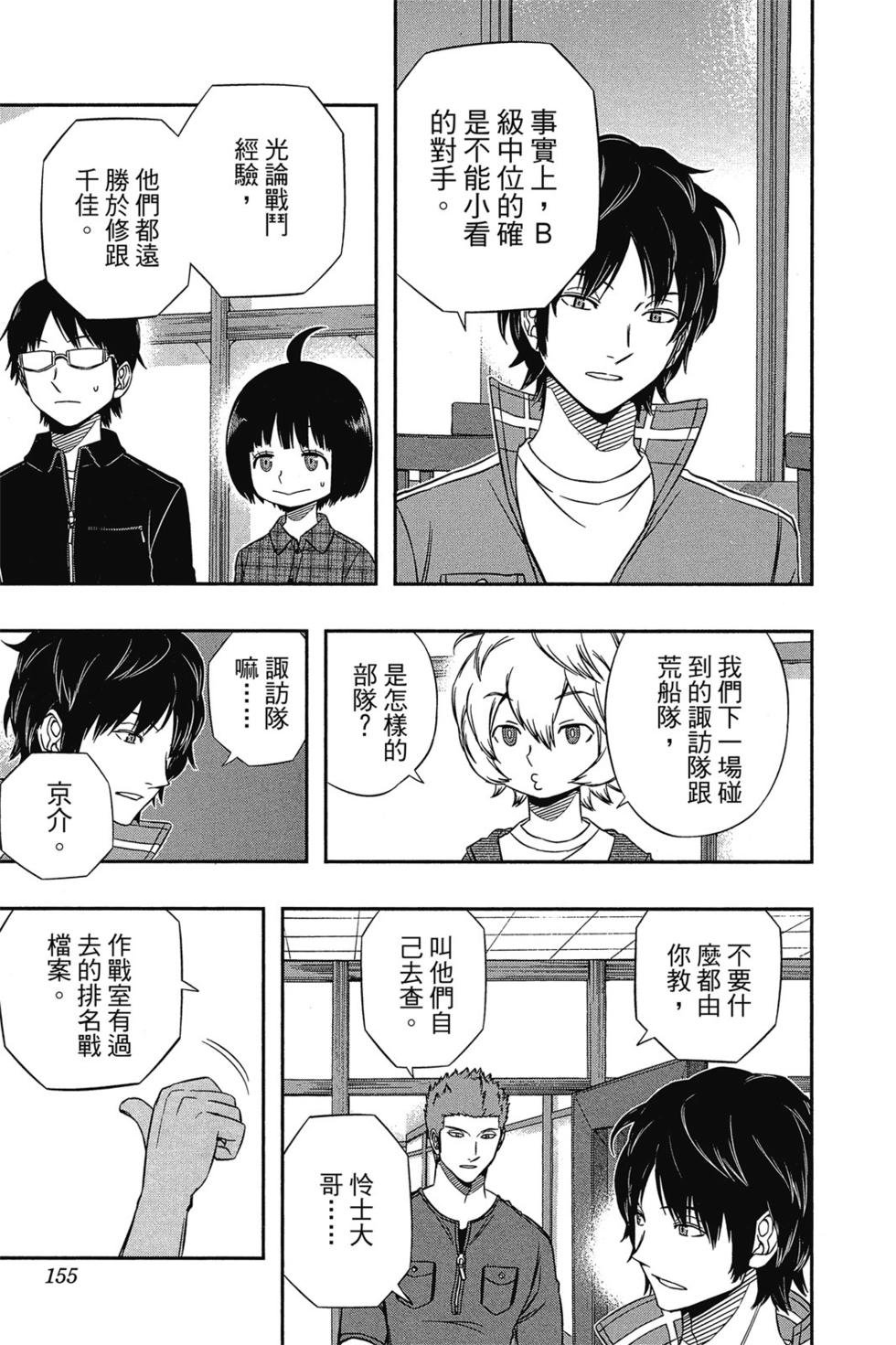第10卷