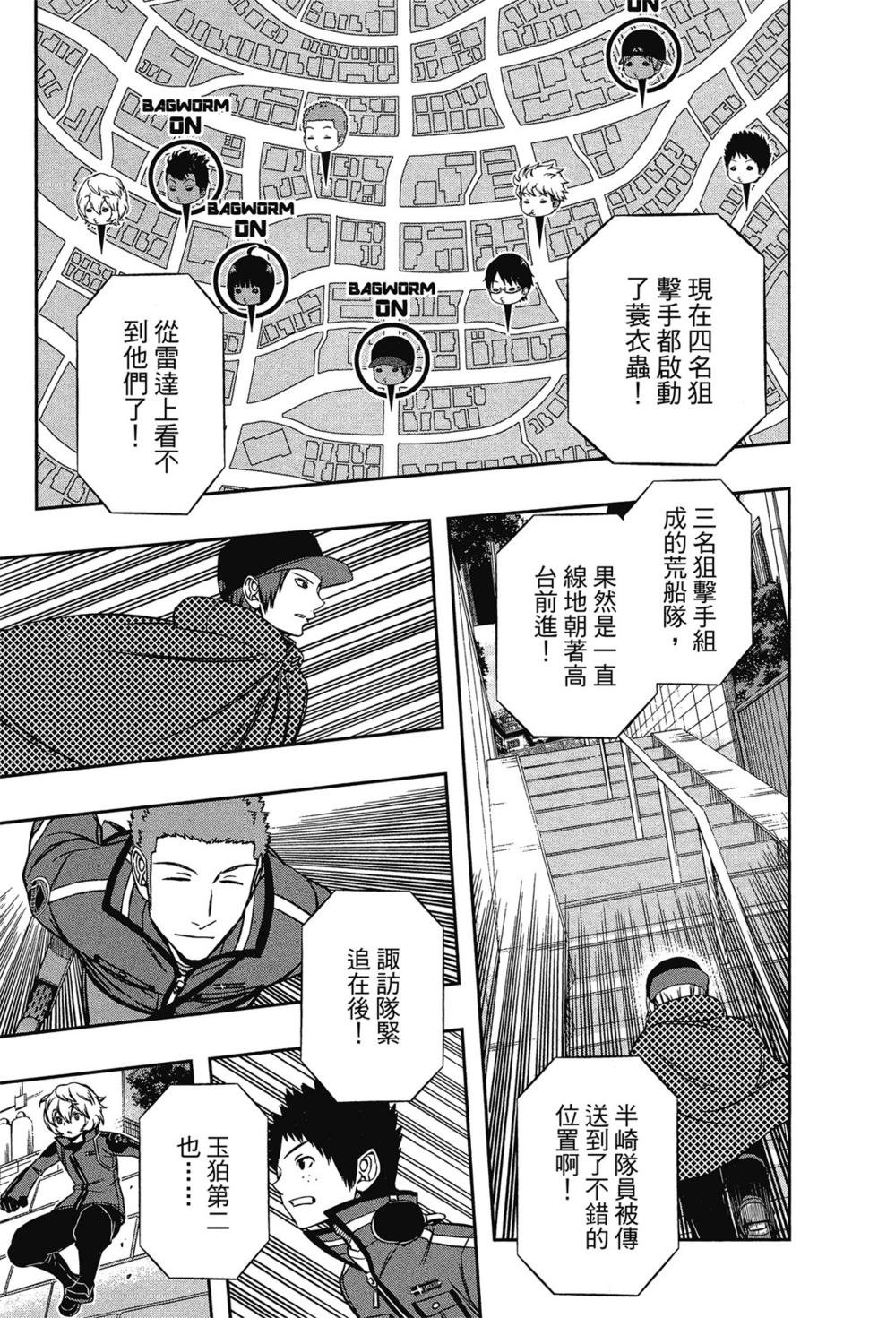 第10卷
