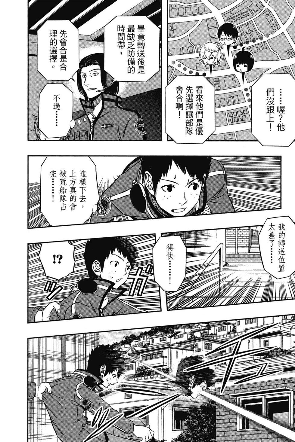 第10卷