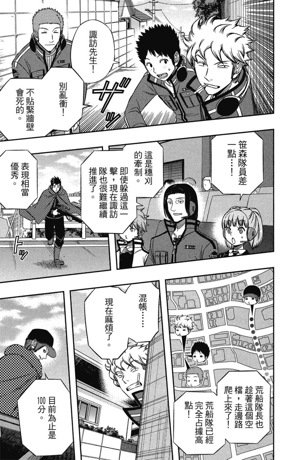 第10卷