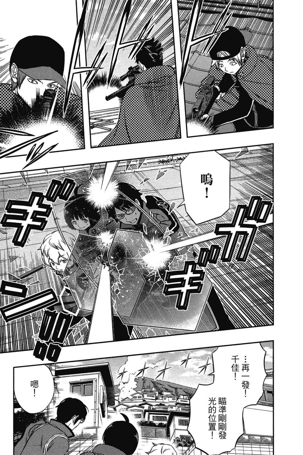 第10卷