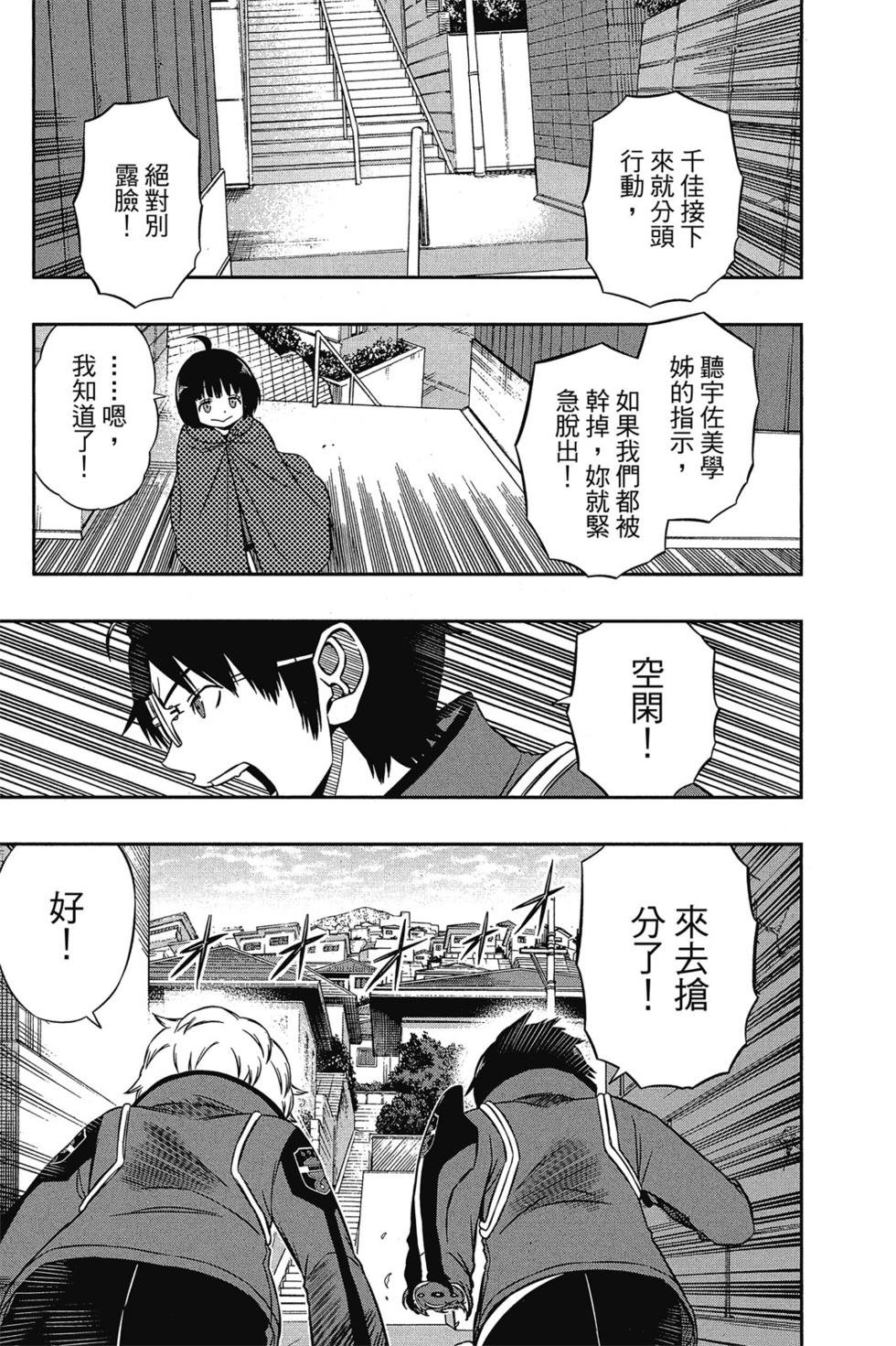 第11卷