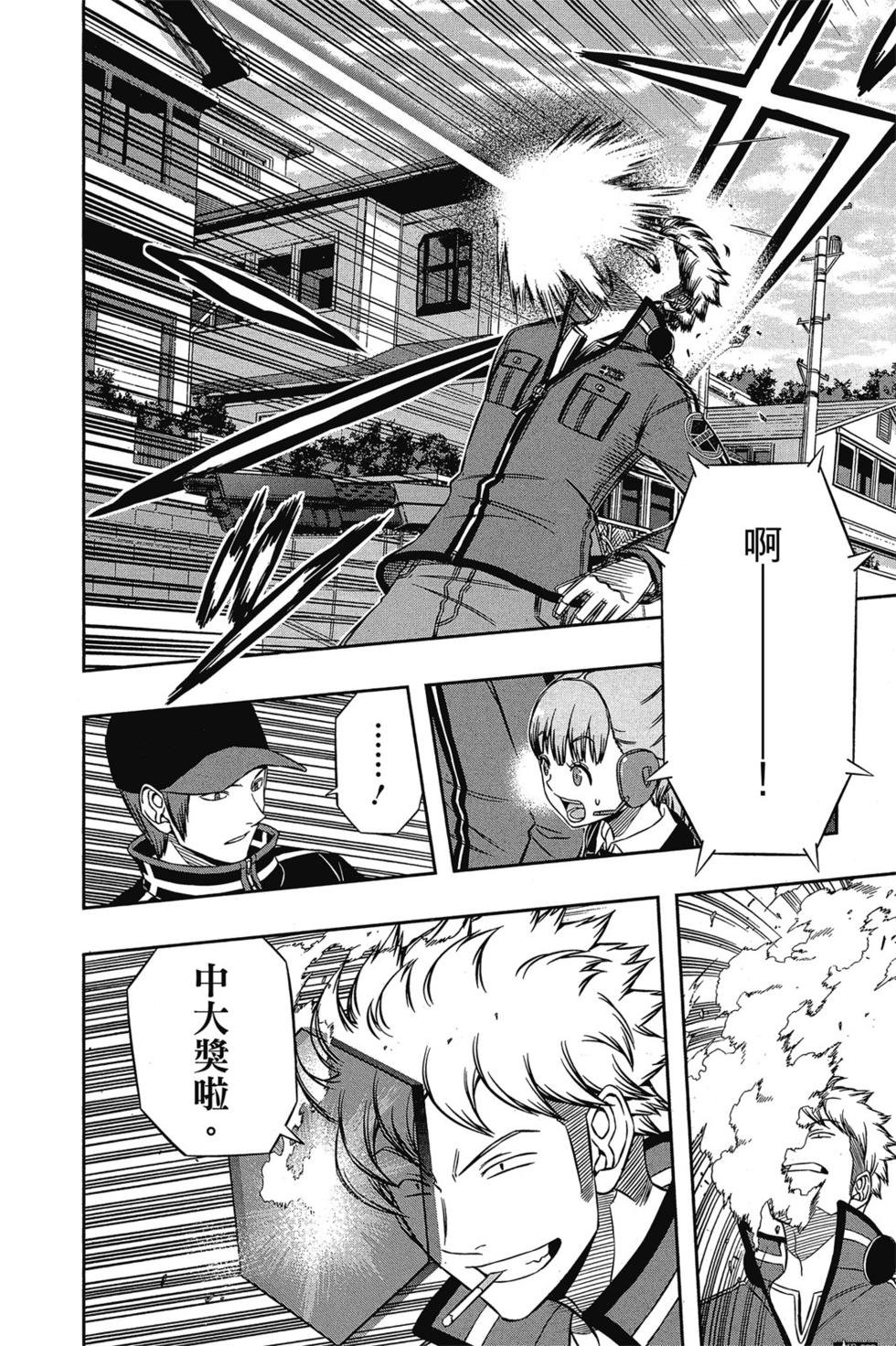 第11卷