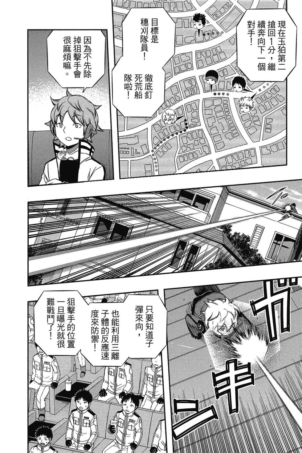 第11卷