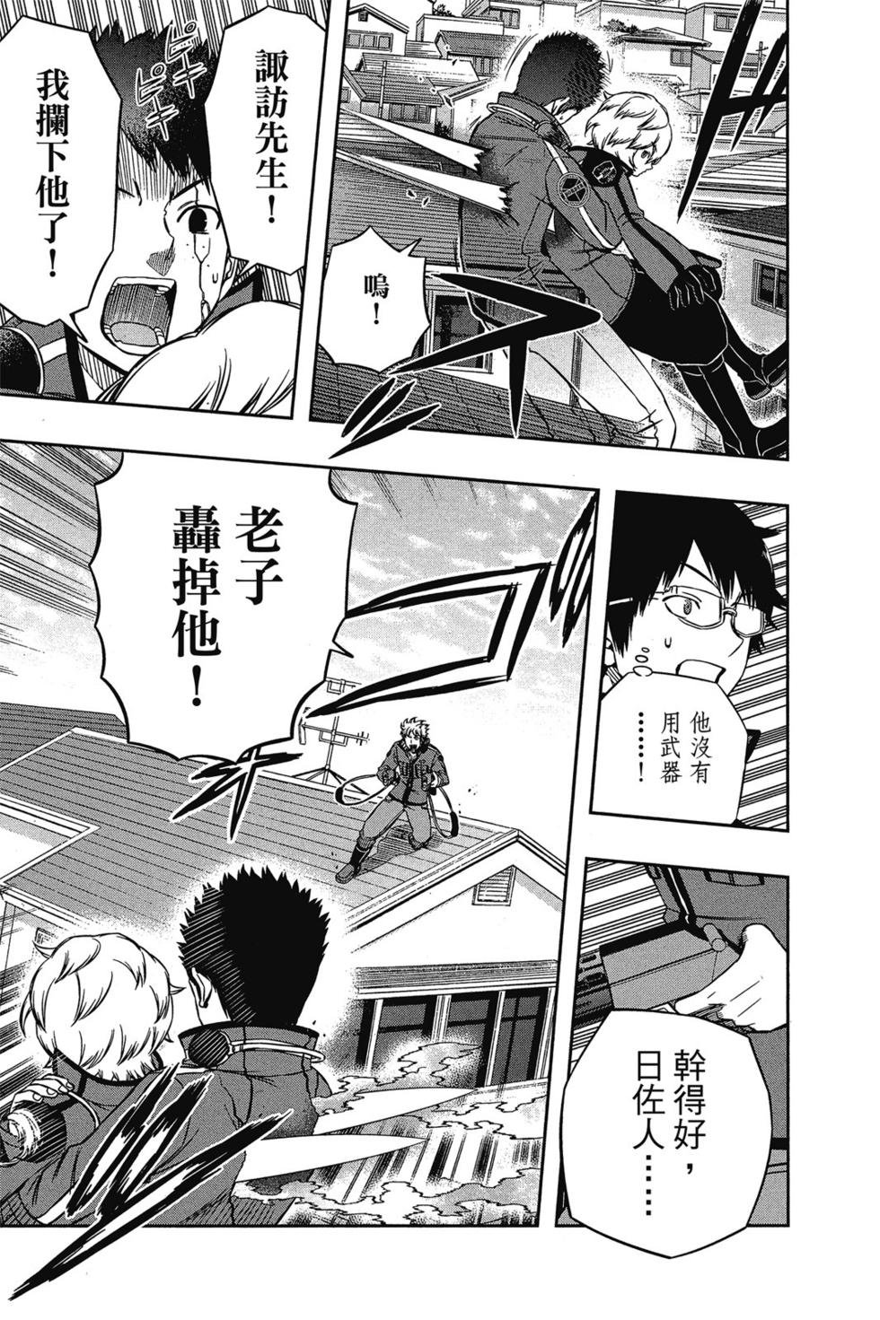 第11卷