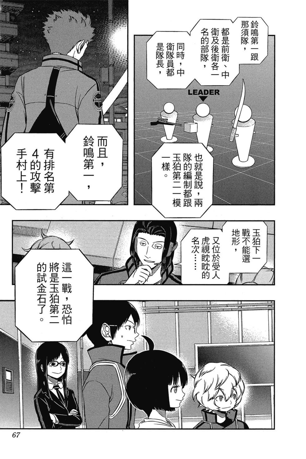 第11卷