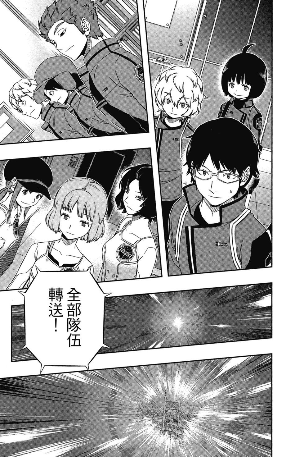 第11卷