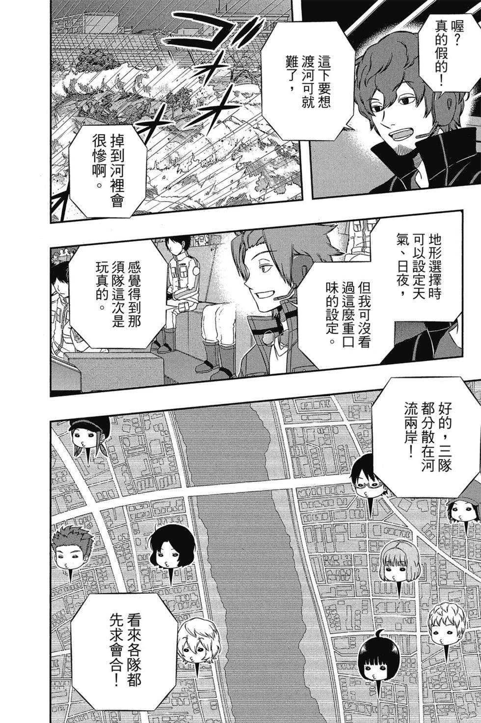 第11卷