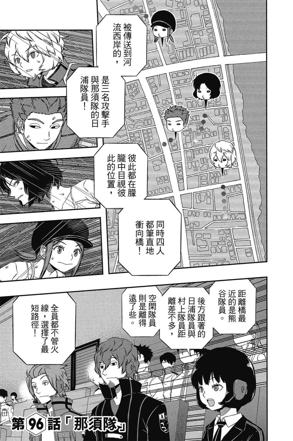 第11卷