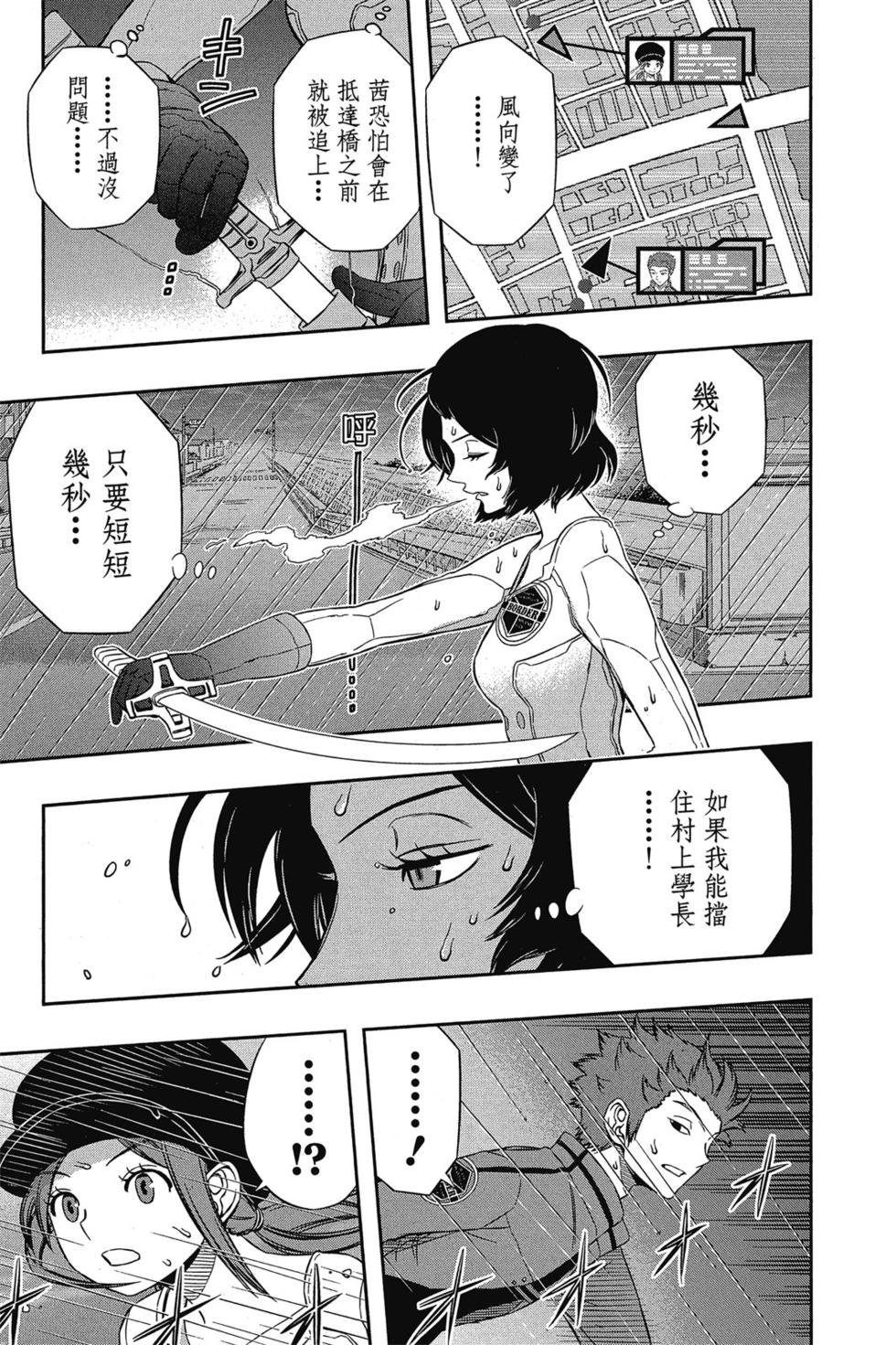 第11卷