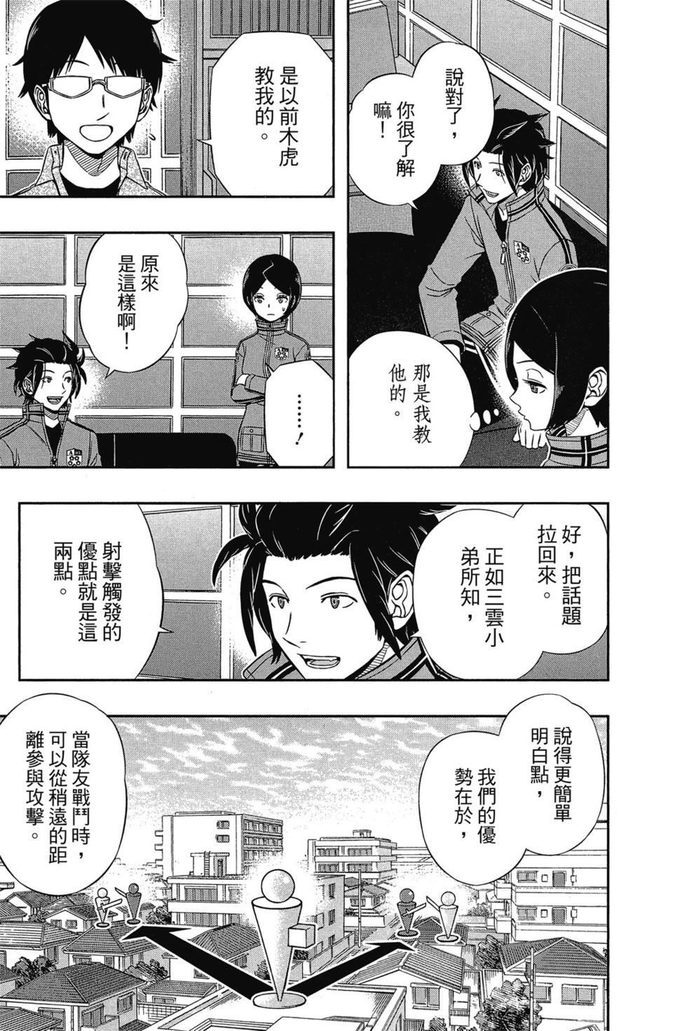 第13卷
