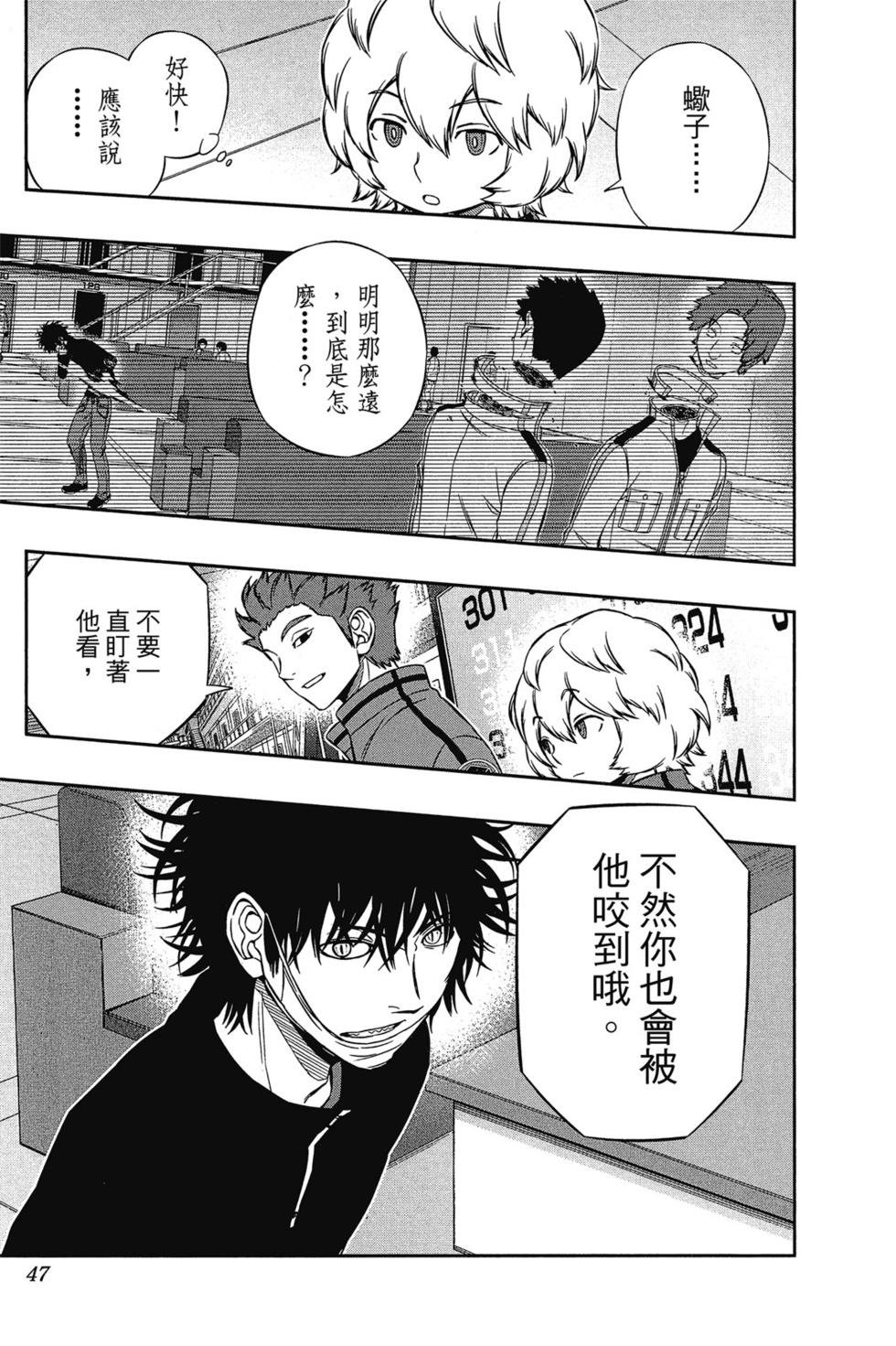 第13卷