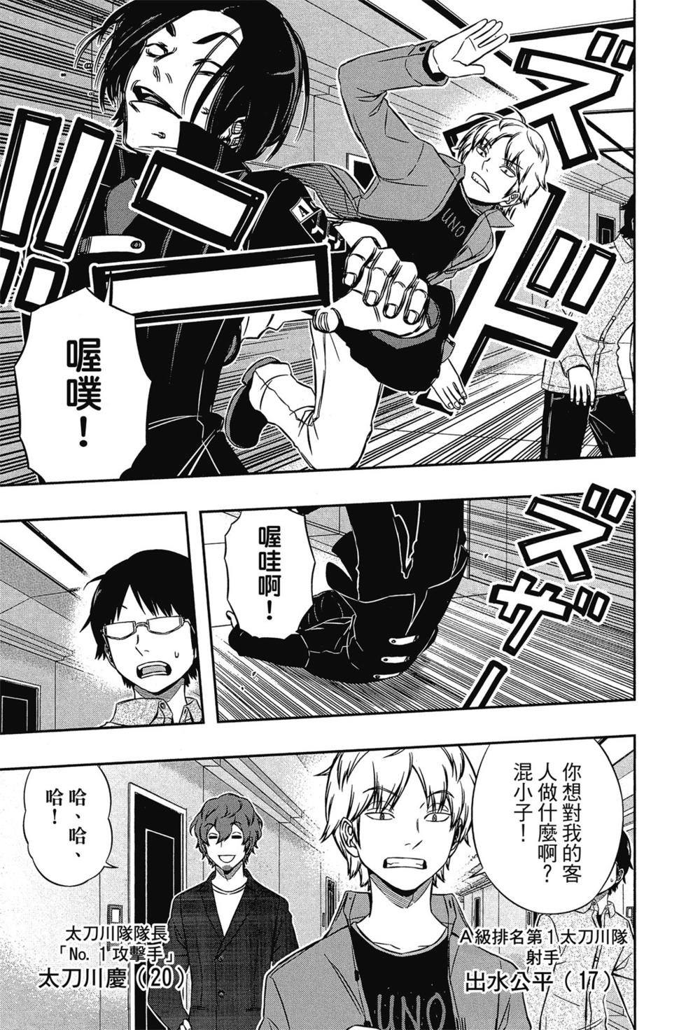 第13卷