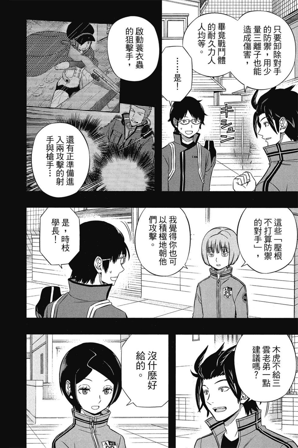 第13卷