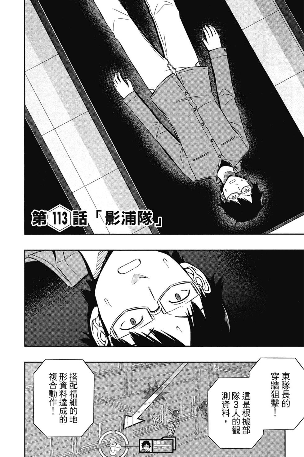 第13卷