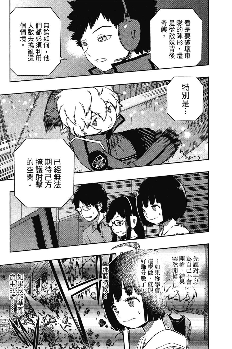 第13卷