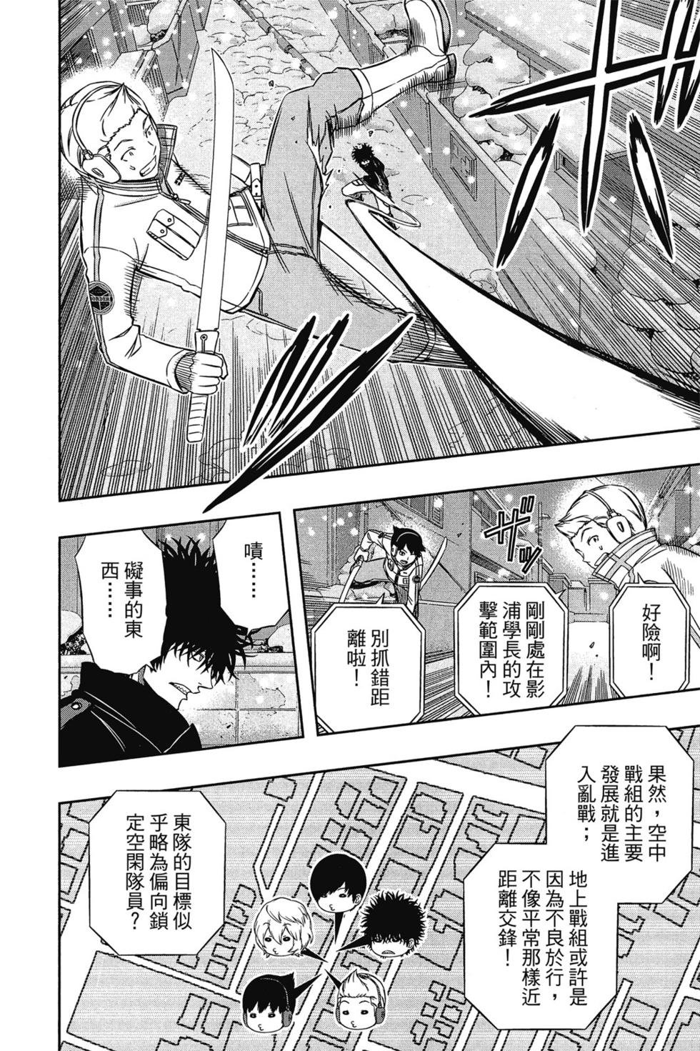 第13卷