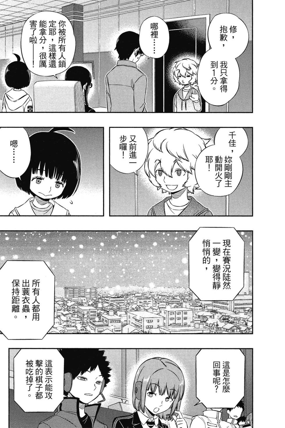第13卷