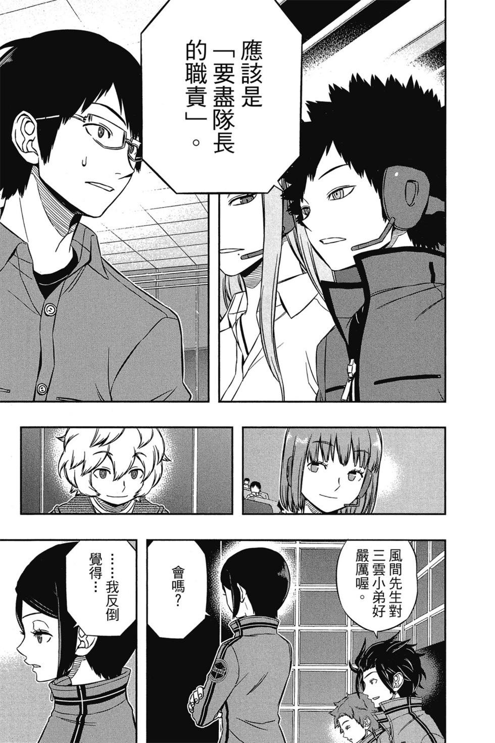 第13卷