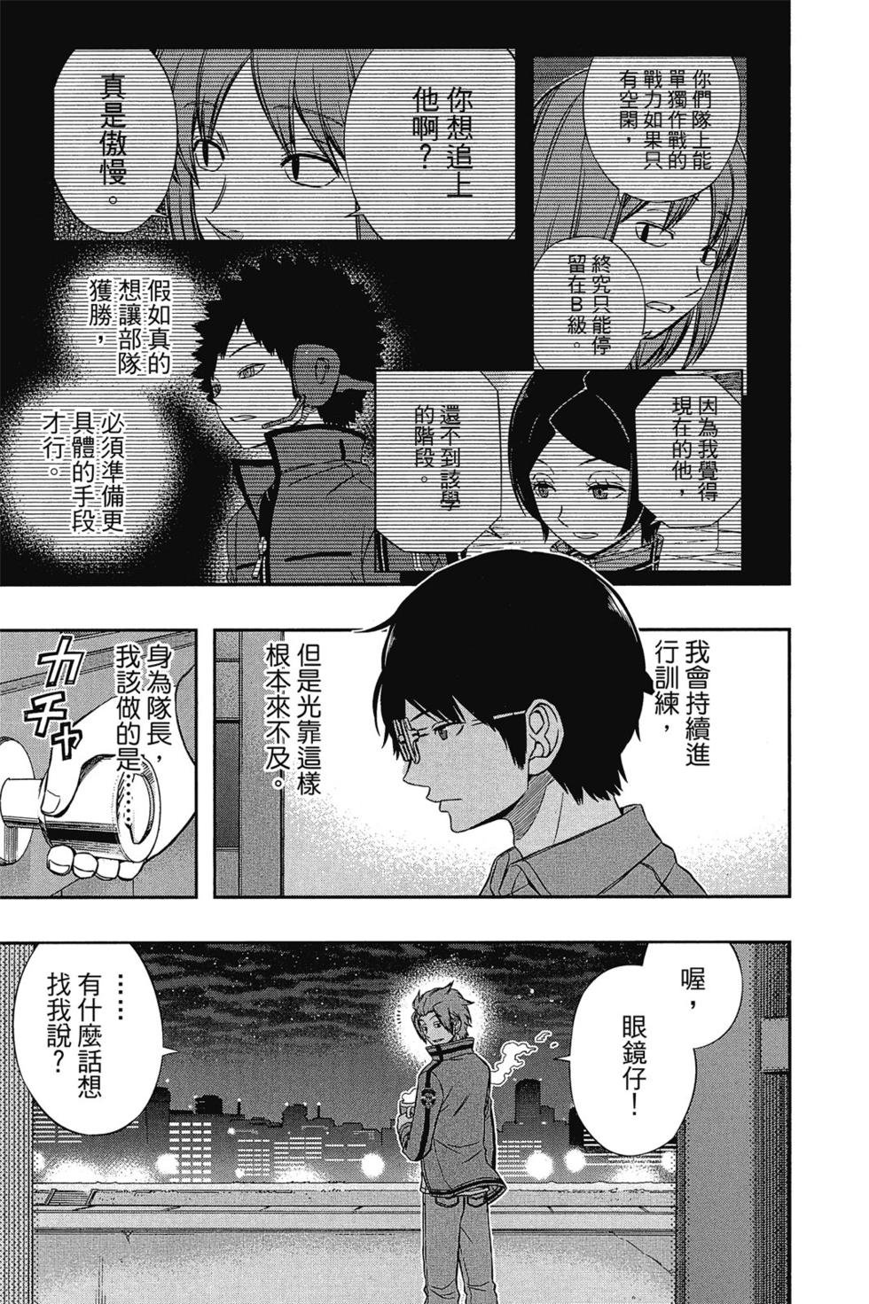 第13卷