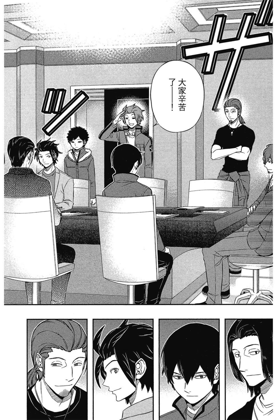 第14卷