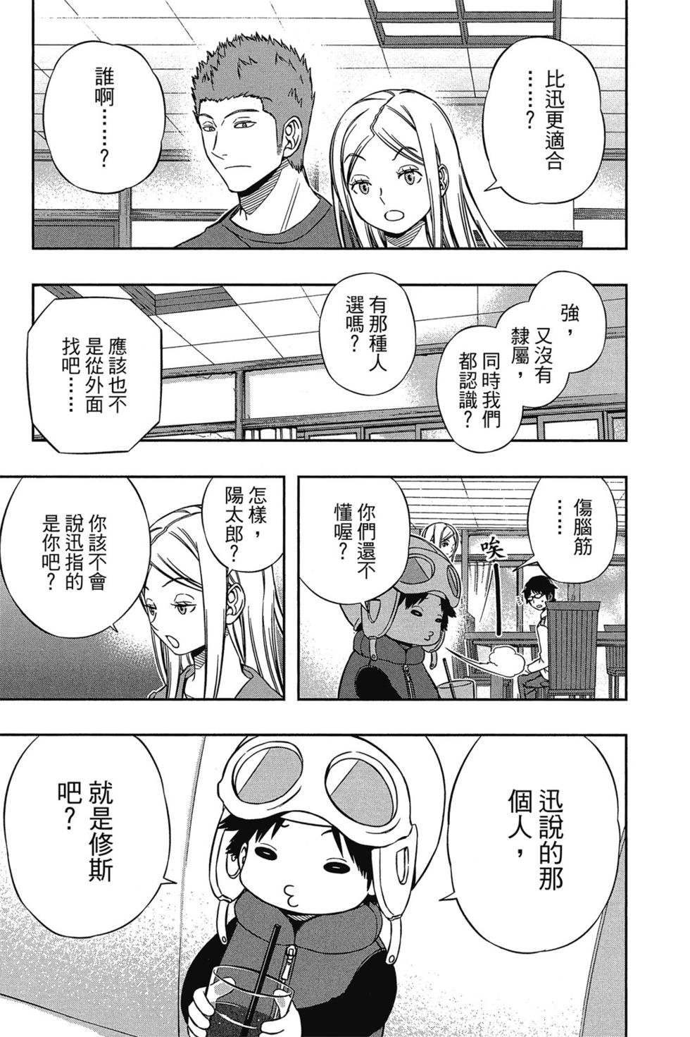 第14卷