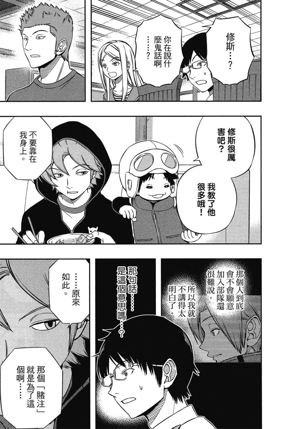 第14卷